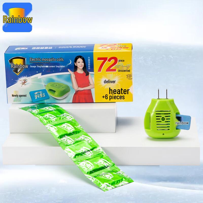 Tianhong Electric Mosquito Repellent Heater & 72 Tablets Set