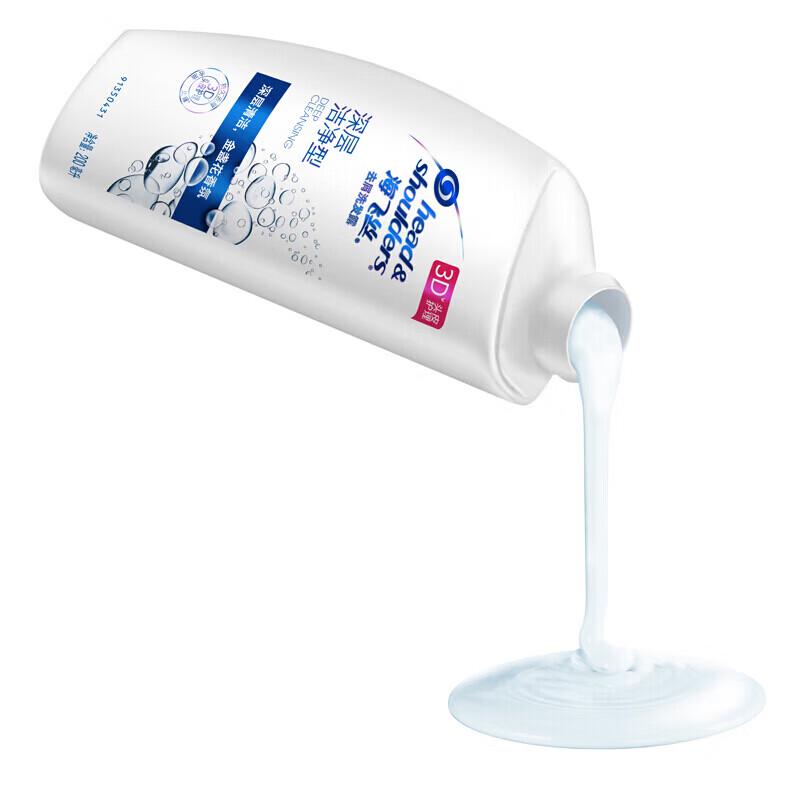Head & Shoulders Deep Clean Anti-Dandruff Shampoo for Men