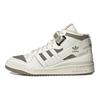 adidas Forum Mid Off White Orbit Green Unisex Sneakers GZ6337