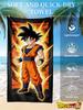 Dragon Ball Beach Towel, Anime Fan Favorite Vegeta Super Saiyan Blue Print Quick-Dry Towel for Beach, Pool and Anime Enthusiasts