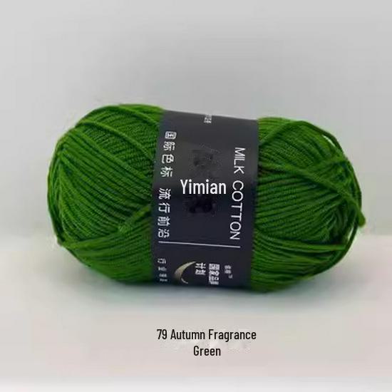 4 Strands Medium Thick Milk Cotton Yarn for Hand-Woven Baby Projects