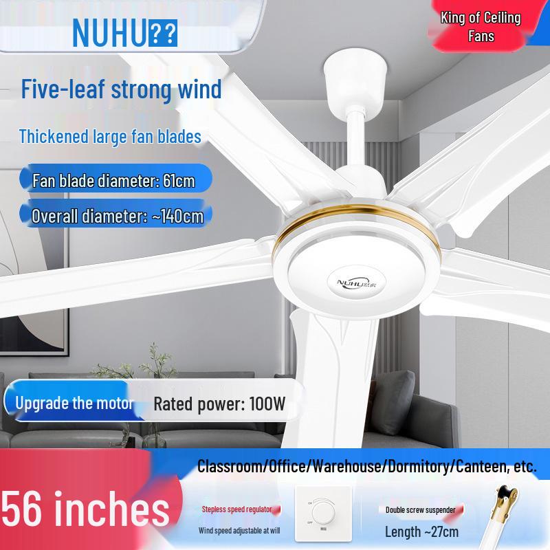 Angry Tiger 56'' High-Power Ceiling Fan with Iron Blades - Ideal for Living Rooms, Dorms, and Industrial Spaces