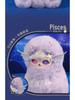 Cute Baby Star Zodiac Plush Blind Box Toy Ornament