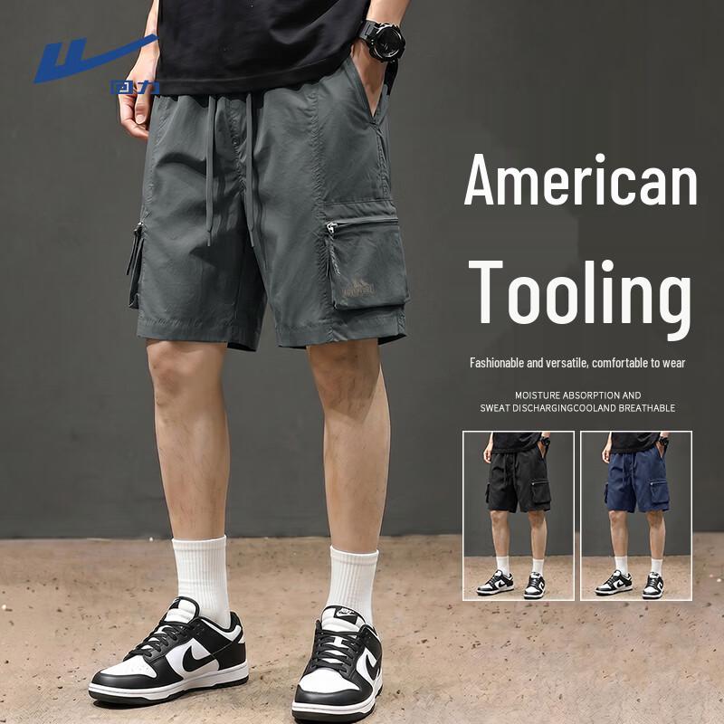 Warrior Men s Lightweight Cargo Shorts L