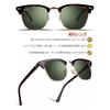 Used [Berikin] Men's Polarized Sunglasses for Driving, Driving, Fishing, Half Frame Half Frame Thurmont Blow UV400 UV Protection Gold Sunglass for