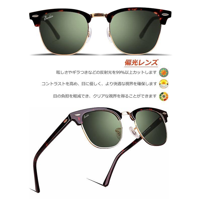 Used [Berikin] Men's Polarized Sunglasses for Driving, Driving, Fishing, Half Frame Half Frame Thurmont Blow UV400 UV Protection Gold Sunglass for