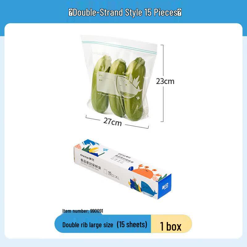

CHAHUA Home Food Storage & Sealing Bags