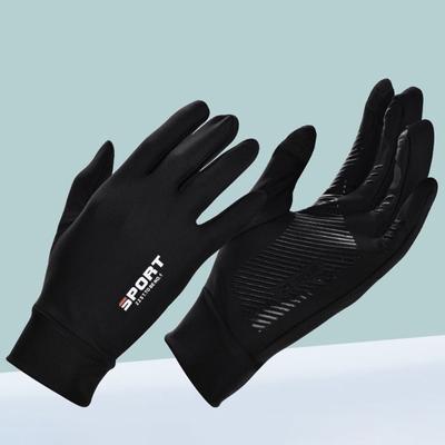 Ice Silk Full Finger Cycling Gloves For Men And Women Outdoor Sports Fitness Driving Fishing High-Elastic Comfortable Sunscreen