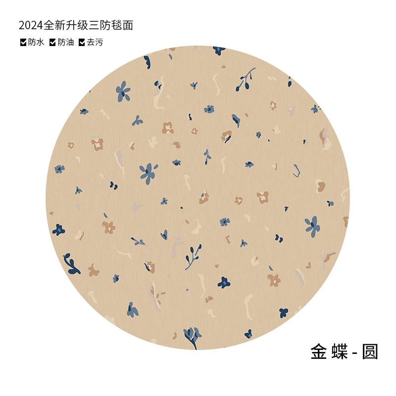 

Large Area Lounge Floor Mat Cream Style Carpets for Living Room Home Washable Bedroom Decor Soft Carpet Luxury Bedside Round Rug 80x80CM