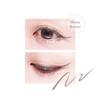 AVANCE - Prunel Eyeliner