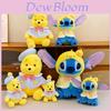 Stitch Pooh Bear Plush Toy With Soft Pp Cotton Filling For Kids And Collectors