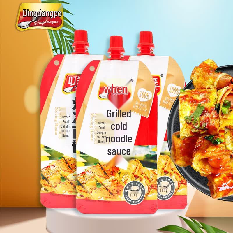 Ding Dang Po Specialty Sauces