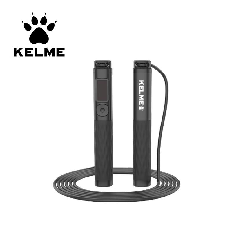 

KELME Smart Counting Jump Rope One Size