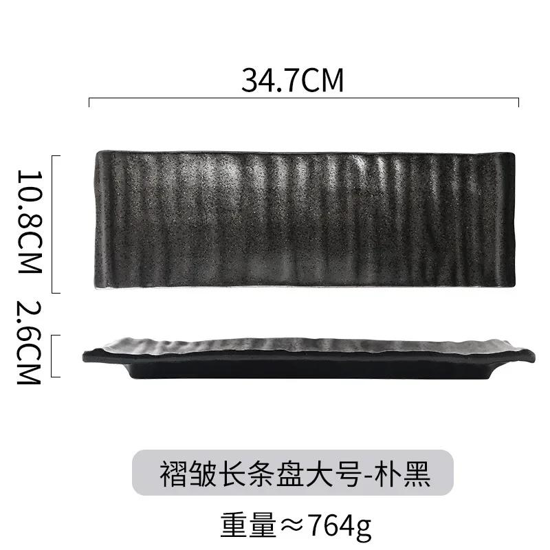 Japanese Sushi Sashimi Rectangular Plate Western Dessert Snack Dishes Commercial Creative Long Plates Cross-border Ceramic Dish