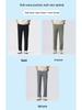 Men's Ice Silk Sun Protection Slimming Straight-Leg Sport Pants - Light Summer Casual Wear
