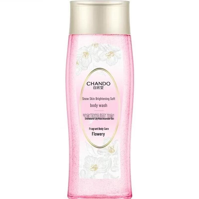 CHANDO Snow Muscle Brightening & Hydrating Gardenia Shower Gel (2 X 200g)