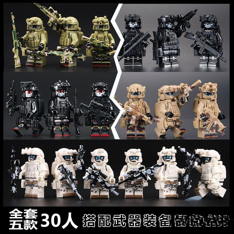 Military building blocks Veyron Police SWAT mini humanoid dolls special forces ghost soldiers assembled children's toys birthday gifts.