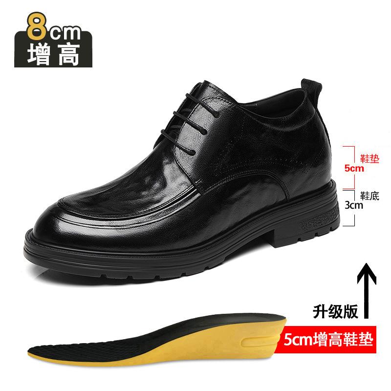 Inner Heightening Leather Shoes Men's 8cm Business Dress Real Cowhide Heightening Big Head Shoes 6cm Groom Wedding Casual Men's Shoes