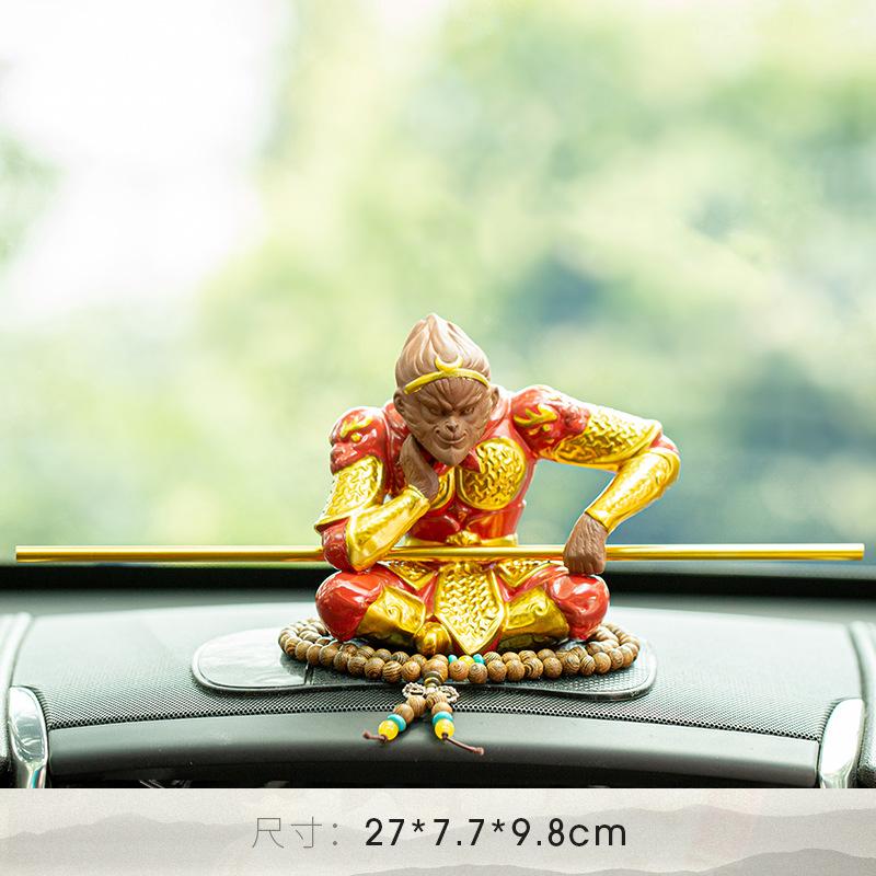 Creative Dou Defeats Buddha Car Decoration, Qi Tian Da Sheng, Sun Wukong Monkey, Personalized Car Decoration