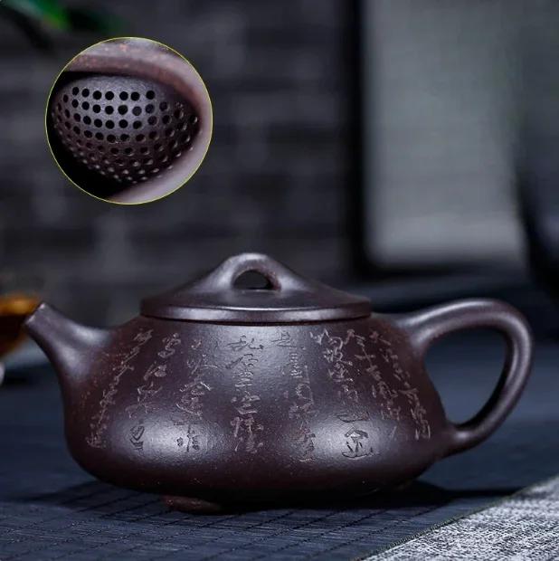 

1PCS 180cc Yixing Handmade Purple Clay Teapot Raw Mineral Black Vermilion Ball Hole zisha Tea pot