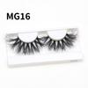 Dense Explosive Mink Hair 27mm Extended False Eyelashes Multi-layer Three-dimensional Curled Long Eyelashes Cross-border Supply