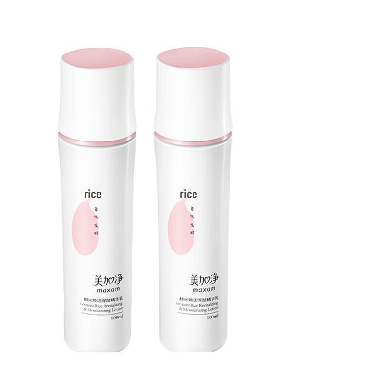 

MAXAM Fermented Rice Revitalizing Essence Lotion