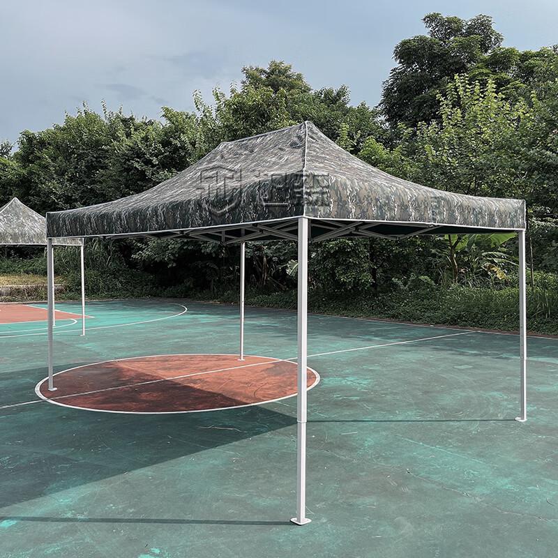 Xunsen Folding Camouflage Sunshade Tent