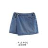 Jnleaog Autumn New Women Clothes Western Style French Style Design Denim Skirted Leggings 8197006