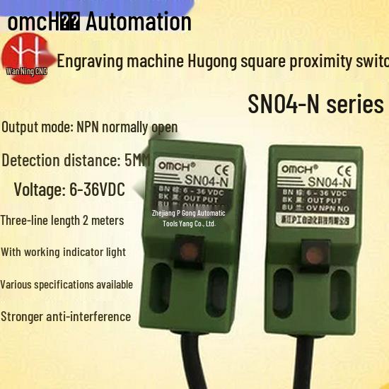 6-36V NPN NO Inductive Proximity Switch for Engraver - Hugong SN04-N