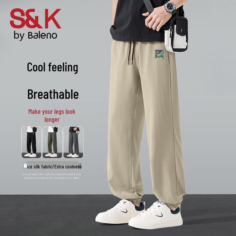

Baleno Men s S&K Series Ice Silk Jogger Pants 3XL