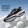 Li Ning R037 Fabric Cushioning Slip Resistant Abrasion Resistant Breathable Low top Running Shoes Men's Black ARSU067-1