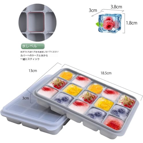 Silicone Ice Cube Trays, Square Ice Cubes, with Lids, Ice Maker, Container, Divided Ice, Soft Ice, Easy To Remove, Freezer Storage, Durable, with Lid,