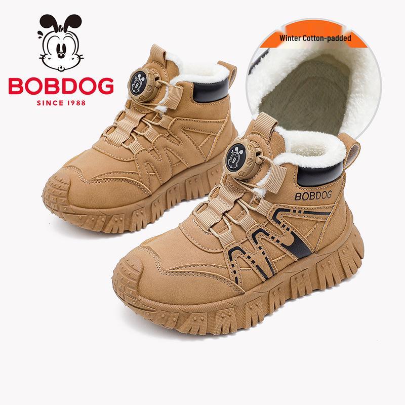 Bobodou Genuine Kids  Martin Boots 2025 Winter Style - Non-Slip Velvet-Lined for Boys & Girls Size 32