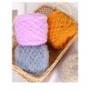 Korallen-Samt-Handtuchgarn Grobgarn Kinder Baby Mütze Schal Cartoon Jacke DIY Gestrickte Puppe Garn Materialtasche