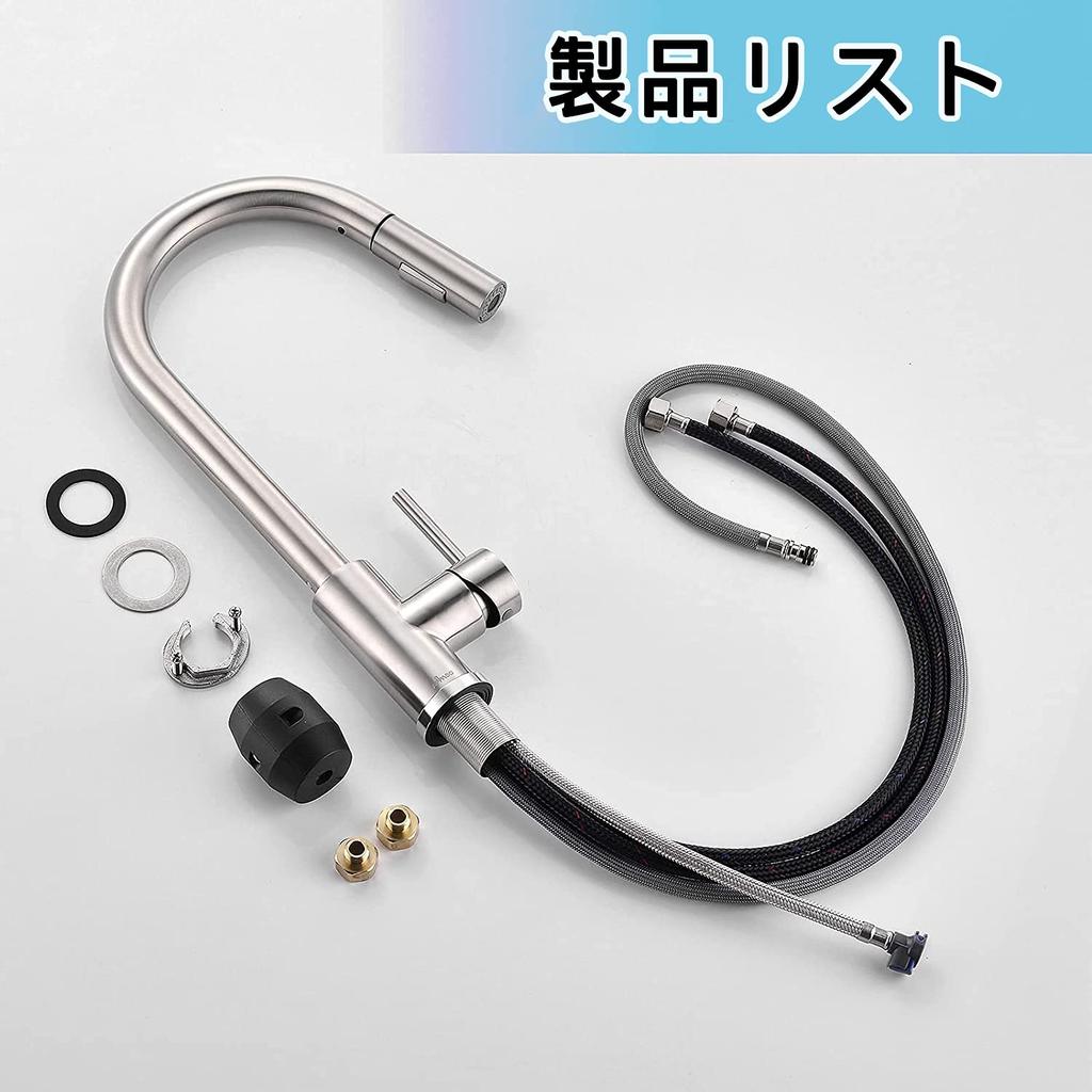 APPASO Moderne Küchenarmatur mit Einzelgriff aus SUS304 Edelstahl für die Küche, inklusive japanischer Easy-Installation, Ausziehbarer Brause,