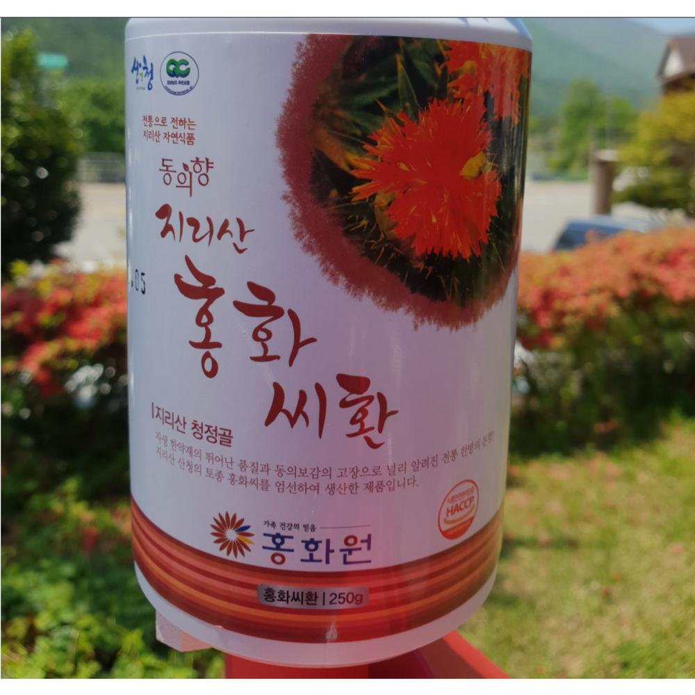 Jirisan Sancheong Medicinal Herbs Menopausal Osteoporosis Fracture Bone Health Safflower Seed Pills 500g Gift for Seniors Gift for Parents 500g 1 pcs