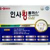 Pharmacy Product / 4 Pcs Insaking Plus Tablets (Teeth & Bone) 1 Pcs 120 Tablets