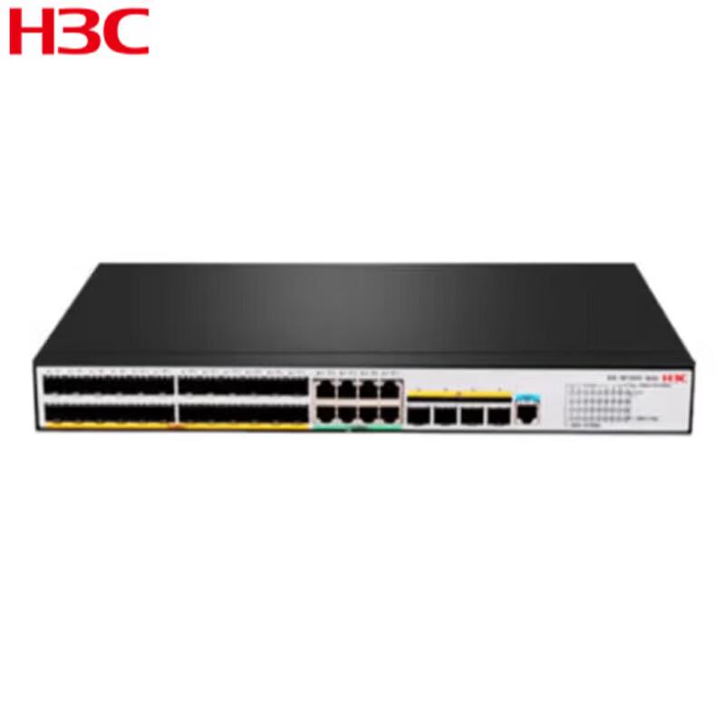 H3C LS-5120V3 Series Managed Gigabit Ethernet Switches