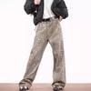 Retro Leopard Print Wide-leg Jeans for Women In Spring and Summer Design High Waist Slim Loose Straight Pants