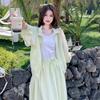 Summer Wear Sunscreen Suit Skirt Women's New Casual Lazy Style Fashion Skirt Two-piece Trendy