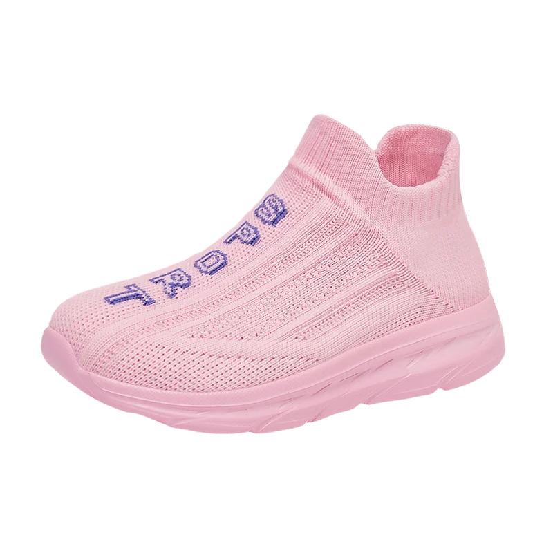Kids Girls Flat Casual Shoes Fashion Knitted Running Shoes 2025 Children Sneakers for Boys Mesh Breathable Running Sports Shoes