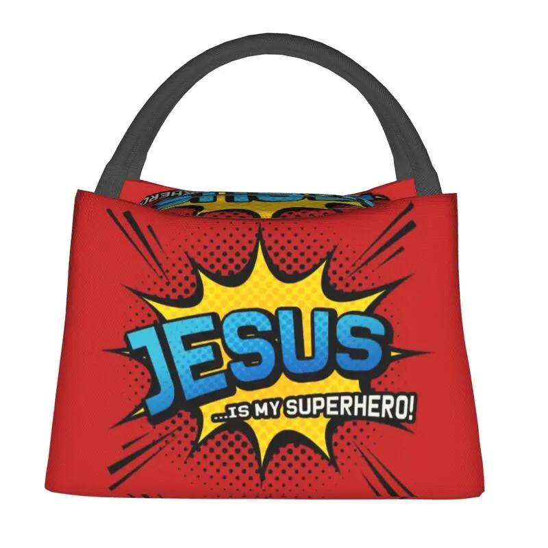 Divine Mercy Insulated Lunch Bags for Camping Travel Jesus Portable Cooler Thermal Lunch Box Women
