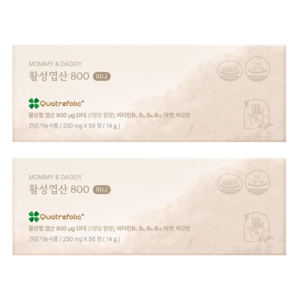 Mommy & Daddy Active Folic Acid 800 Mini 14g 56 Tablets 2 pcs