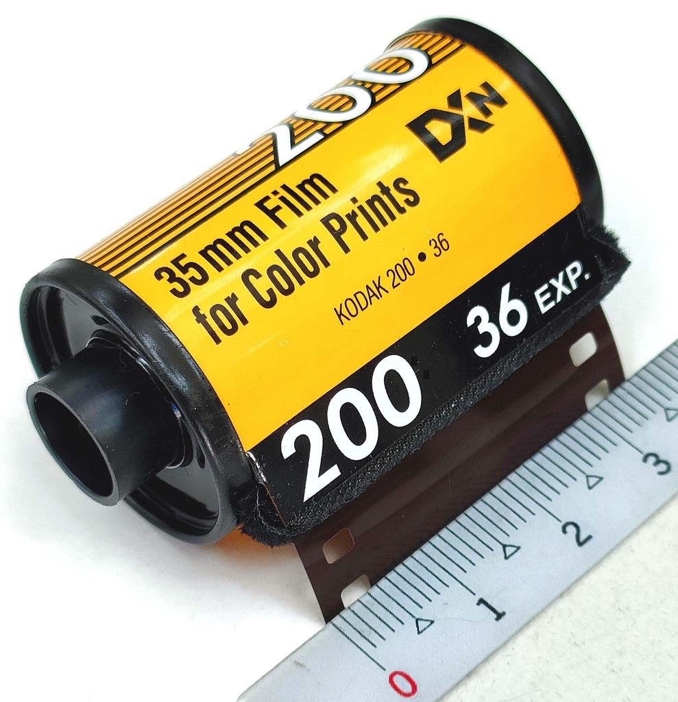 Kodak Color Negative Film KODAK Color Plus Shots 200-135-36 [item]