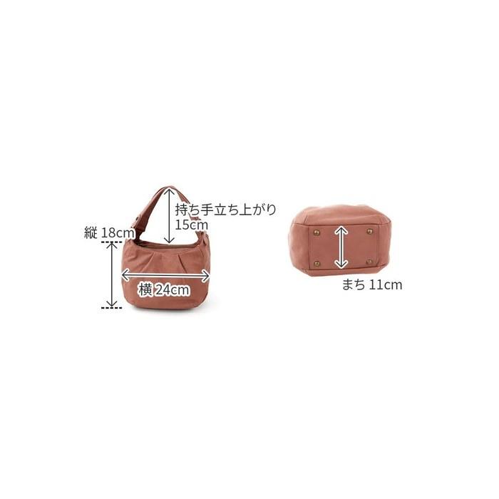 [Dakota] Tote Bag Leather Women's Light Green DA-1034610-54 18cm x 24cm x 11cm