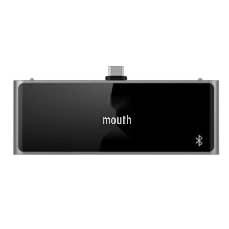 

Hikvision Access Control Fingerprint Module