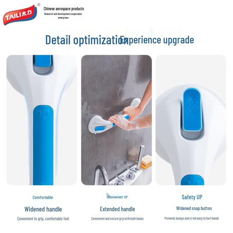Taile Suction Cup Bathroom Safety Grab Bar