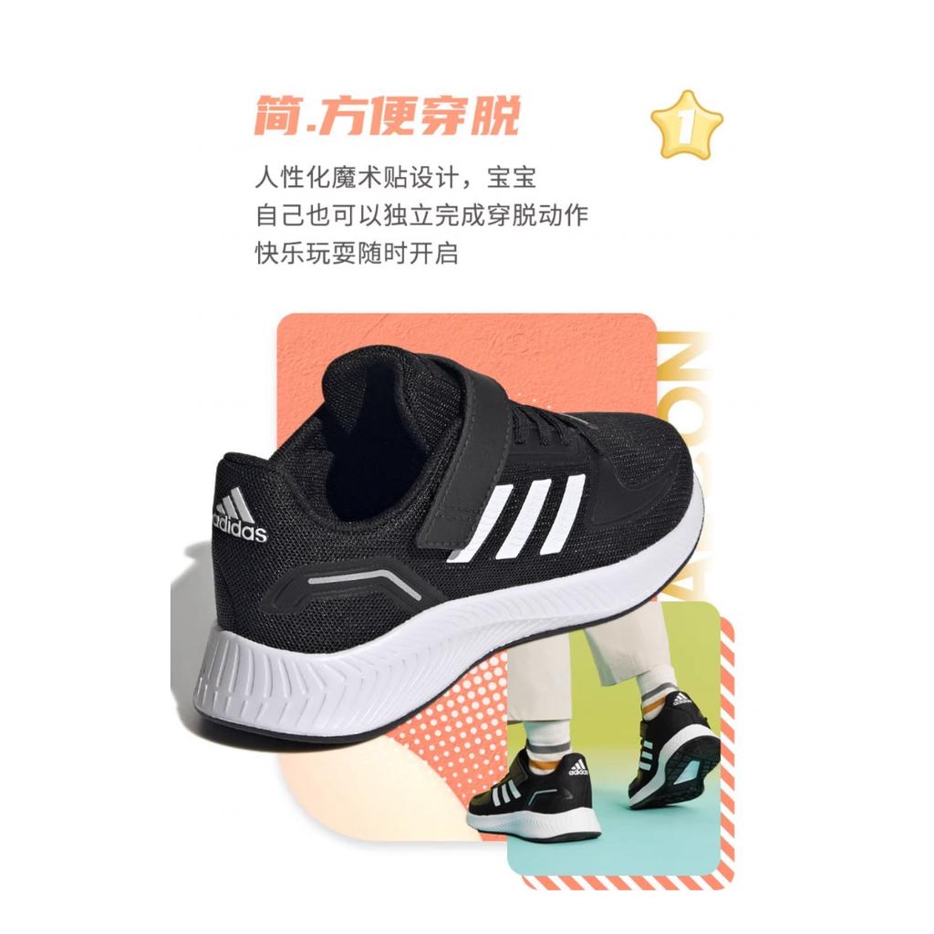 adidas Runfalcon 2.0 Comfortable Abrasion Resistant Low Top Kids' Running Shoes Black Kids' GX3530