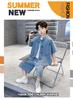 Boys' Summer Denim Set 2026 New Mid To Large Children's Summer Boys' Thin Short Sleeve Children's Loose Top Trendy