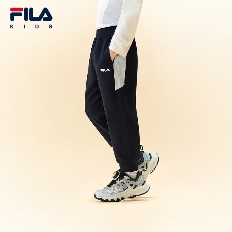 FILA Kids Casual Knit Jogger Pants